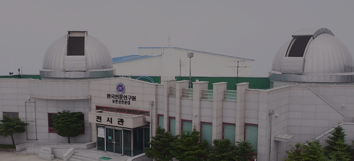 방문객센터