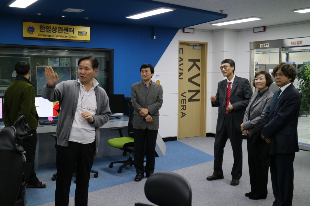 한일상관센터 연구실 소개 사진
