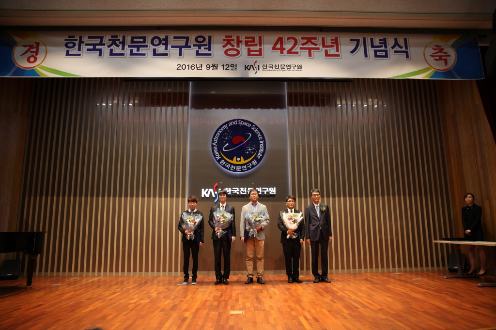 우수연구원 포상 사진2