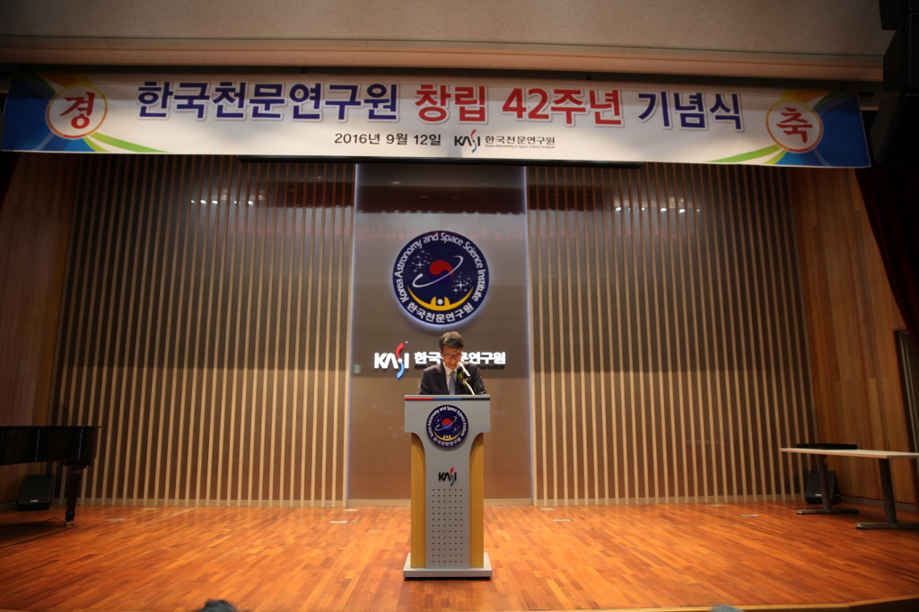 원장님의 연설 사진