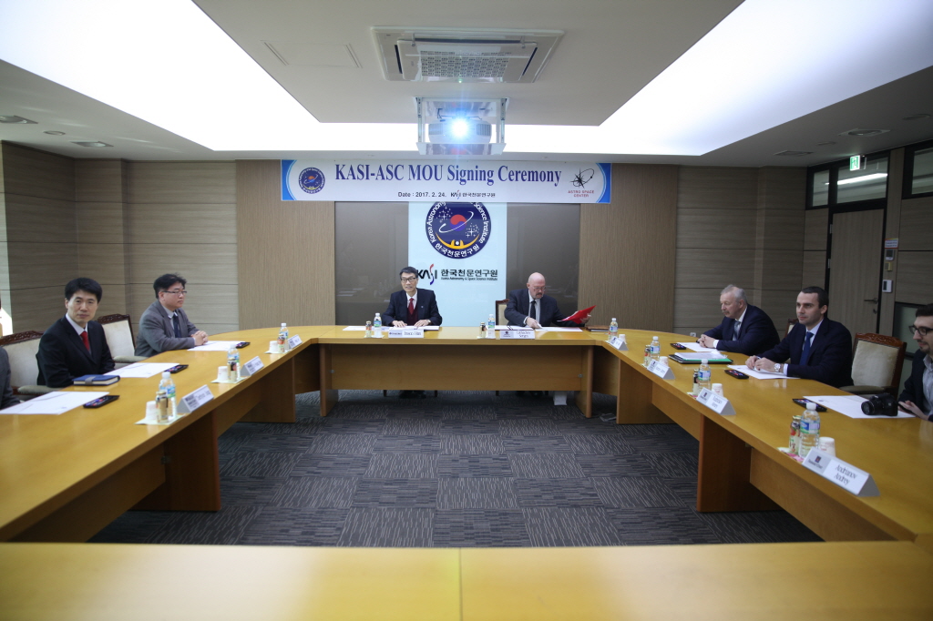 KASI-ASC MOU Signing Ceremony