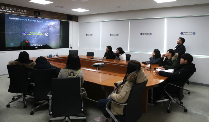KMTNet 외계행성탐색시스템(KMTNet) 연구실 견학