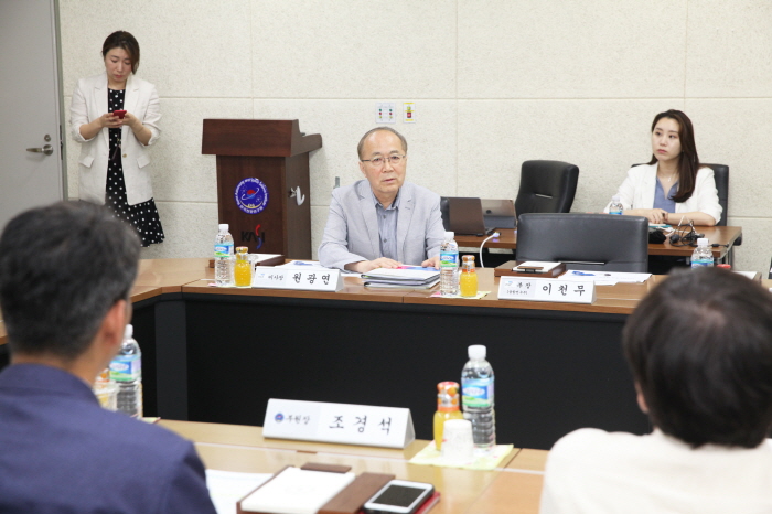 원광연 이사장