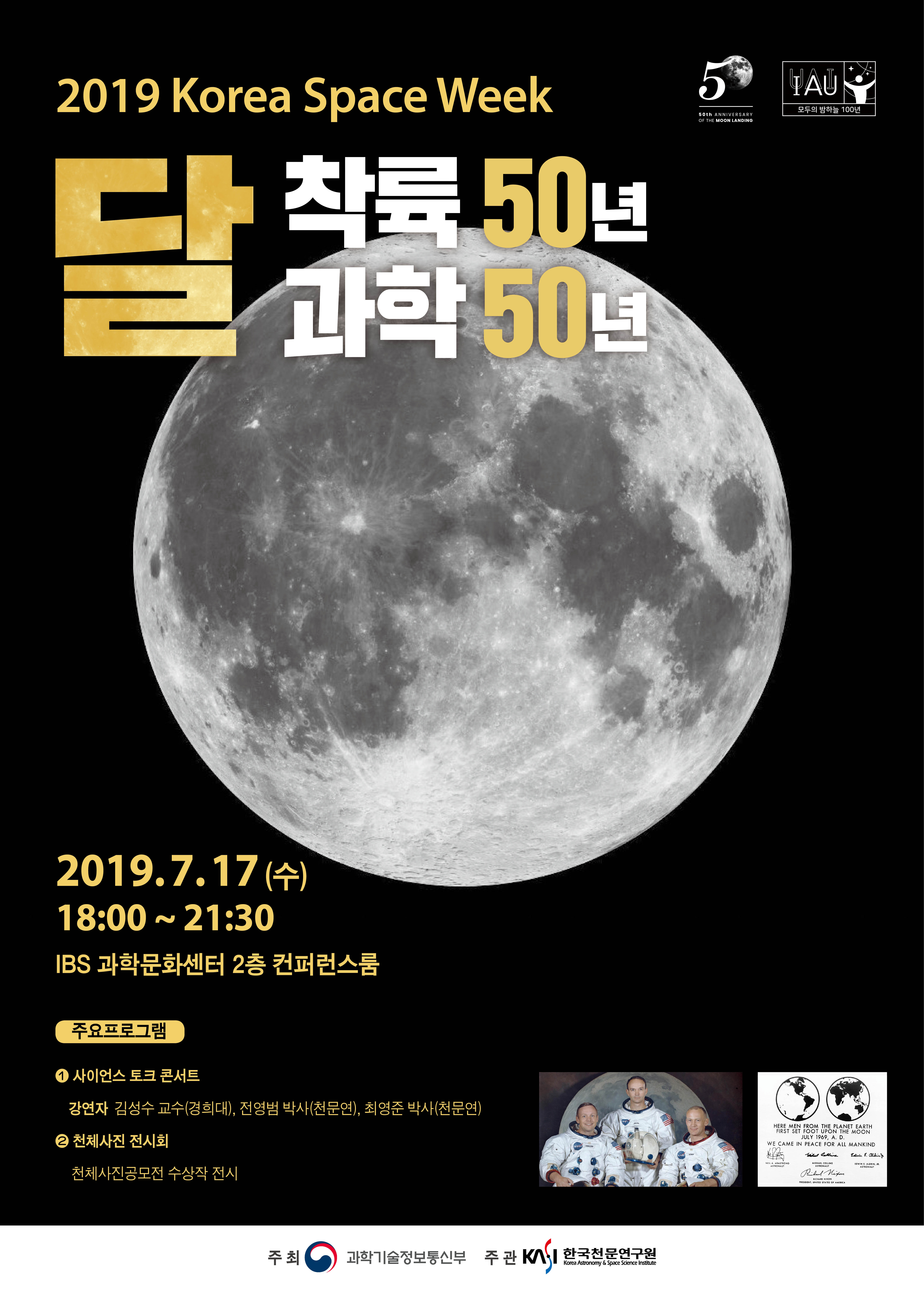 자세한 내용은 하단에 있습니다.