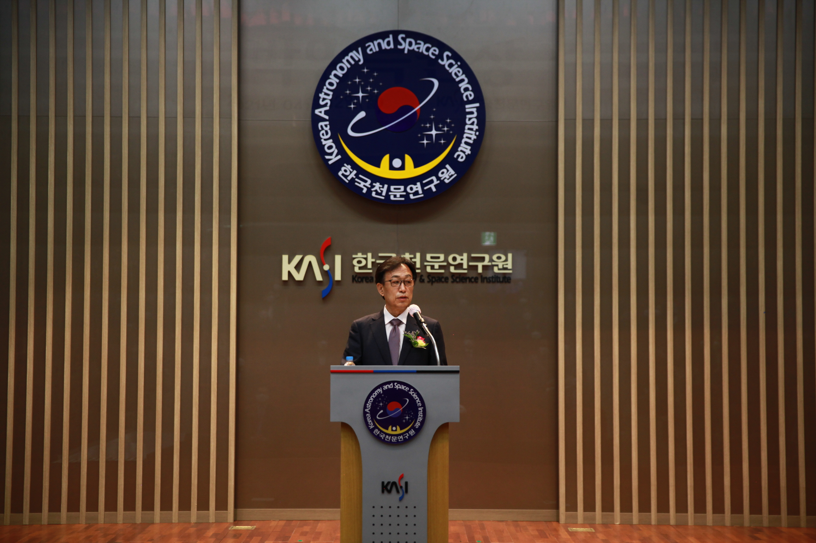 제8대 박영득 원장 취임식