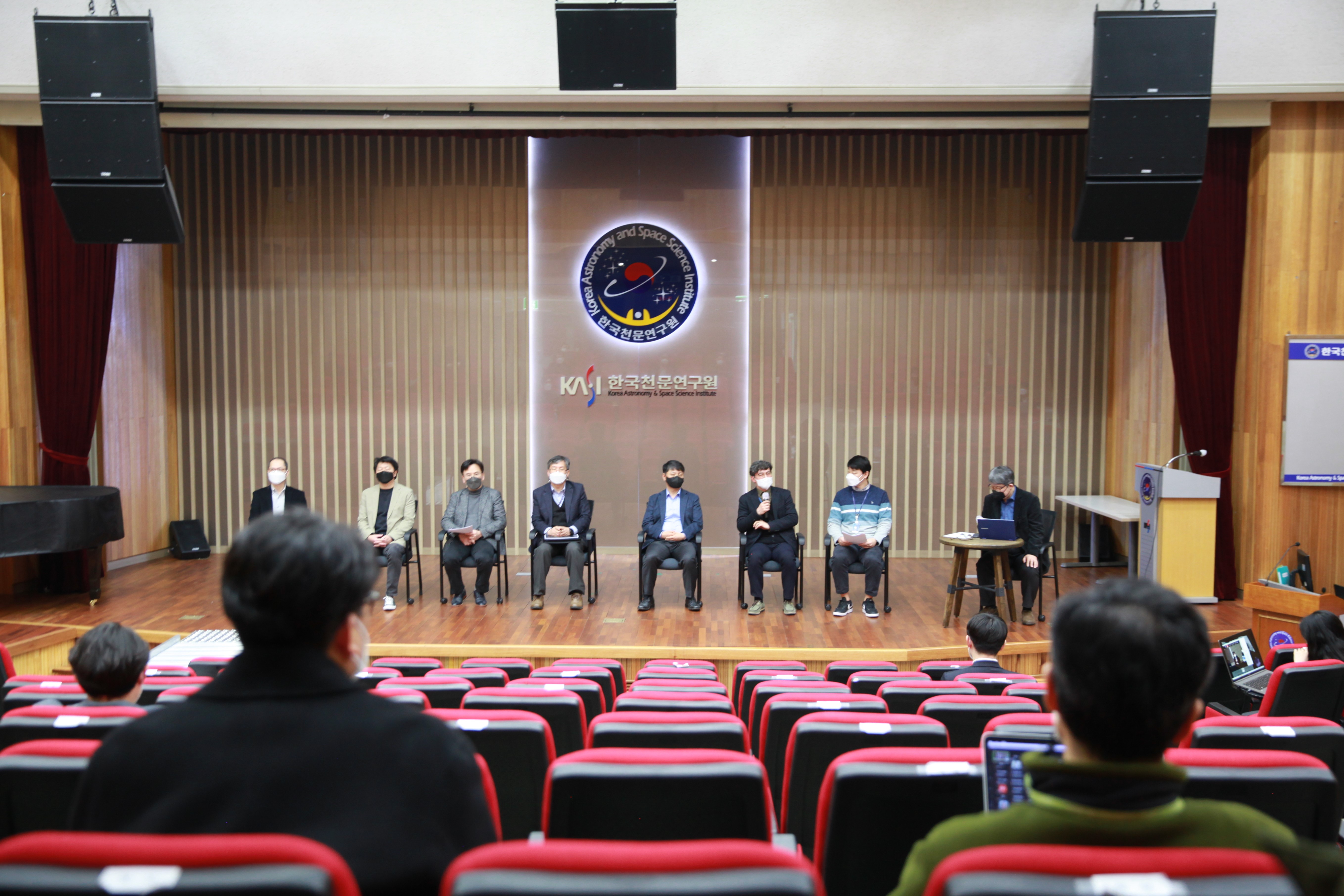 공청회 질의응답 모습