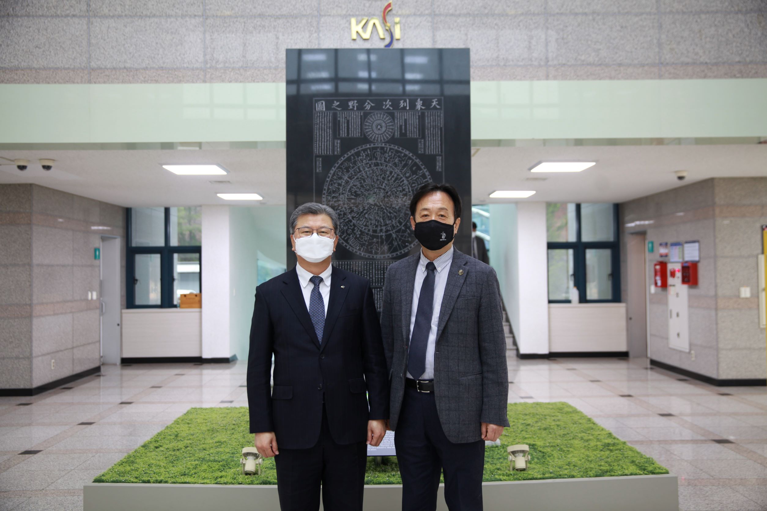 이사장방문 이사장, 기관장 기념사진