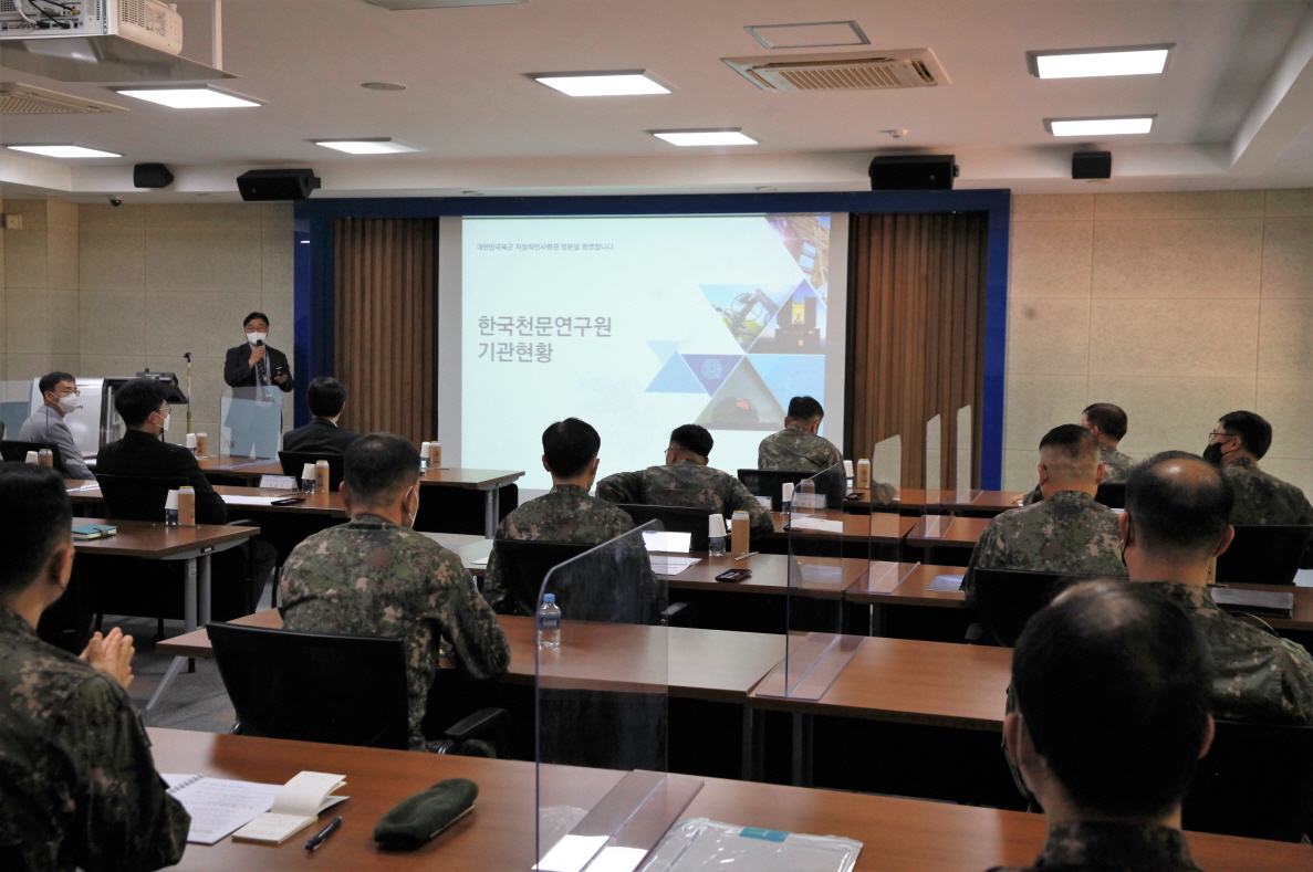 협력회의
