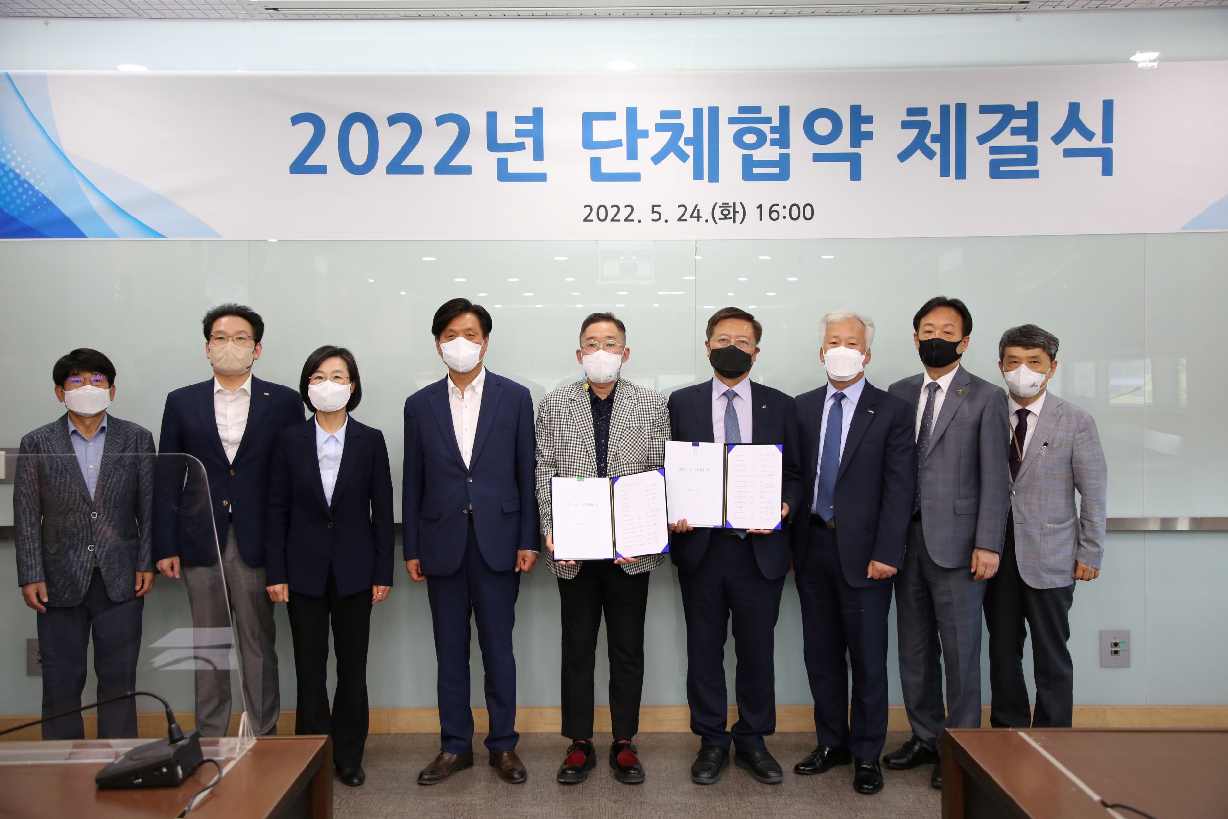 체결식 기념촬영(기관장)