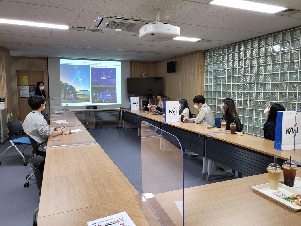 충북대학교 과학커뮤니케이션학과 방문