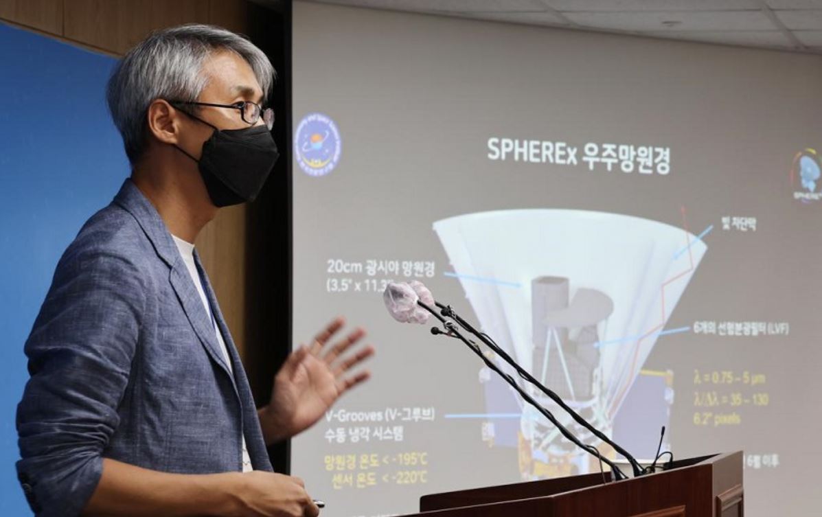과기부에서 언론 브리핑을 하고 있는 양유진 책임연구원