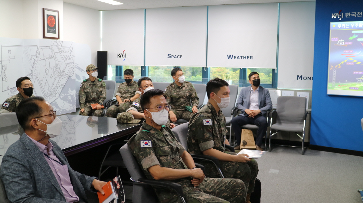 4. 우주위험감시센터 견학