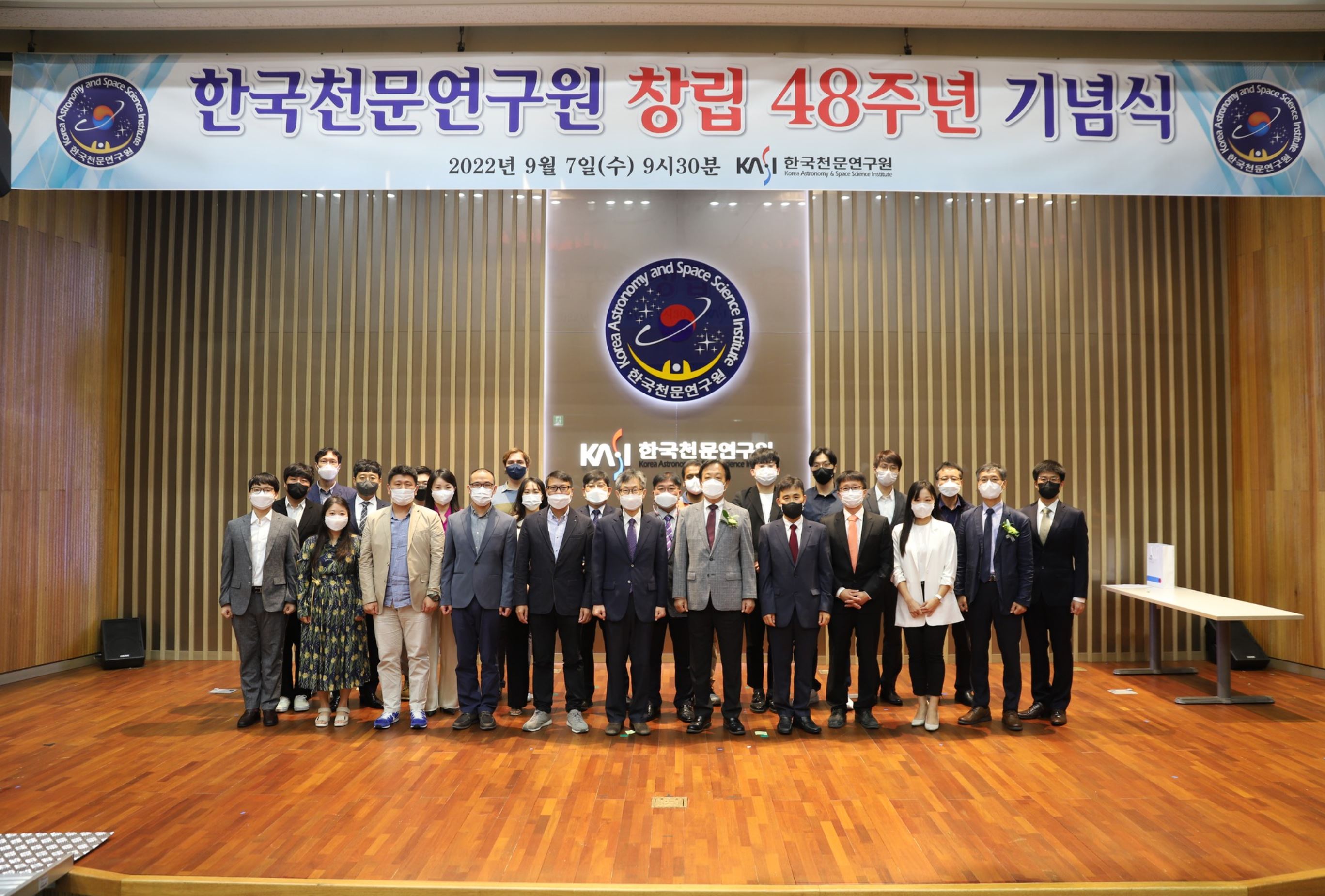 포상자 단체 사진