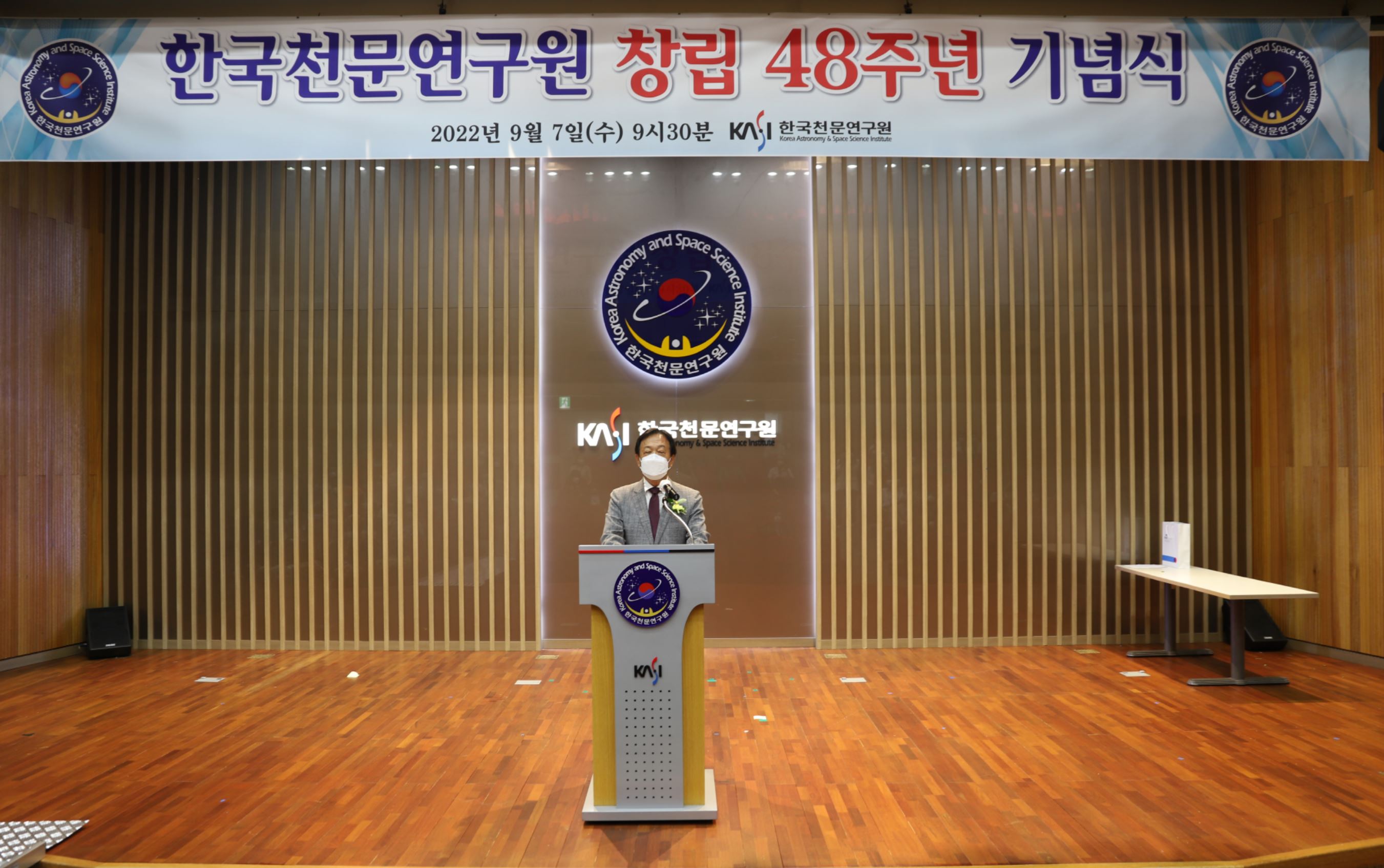 박영득 원장님의 기념사