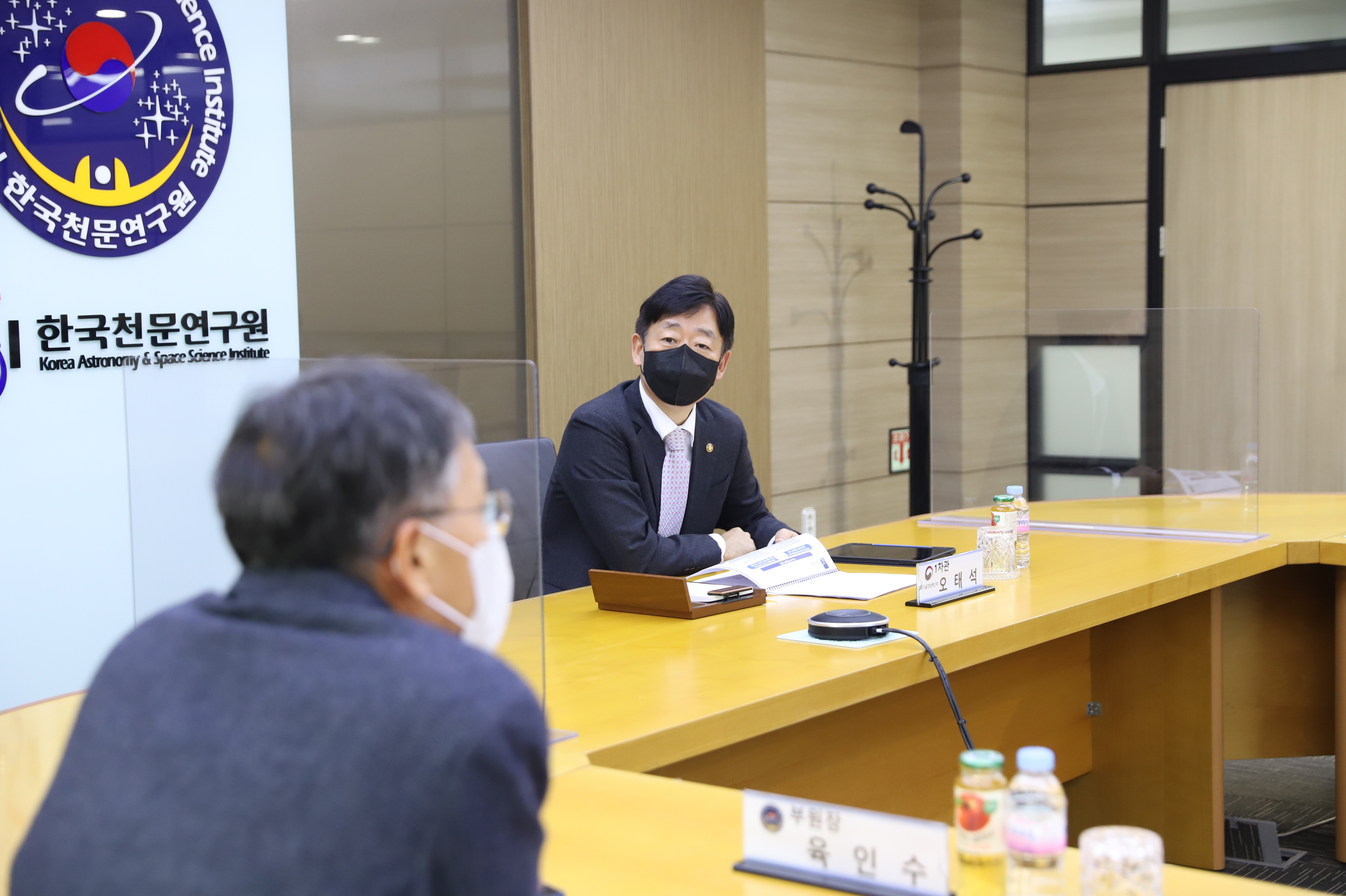 업무보고 사진