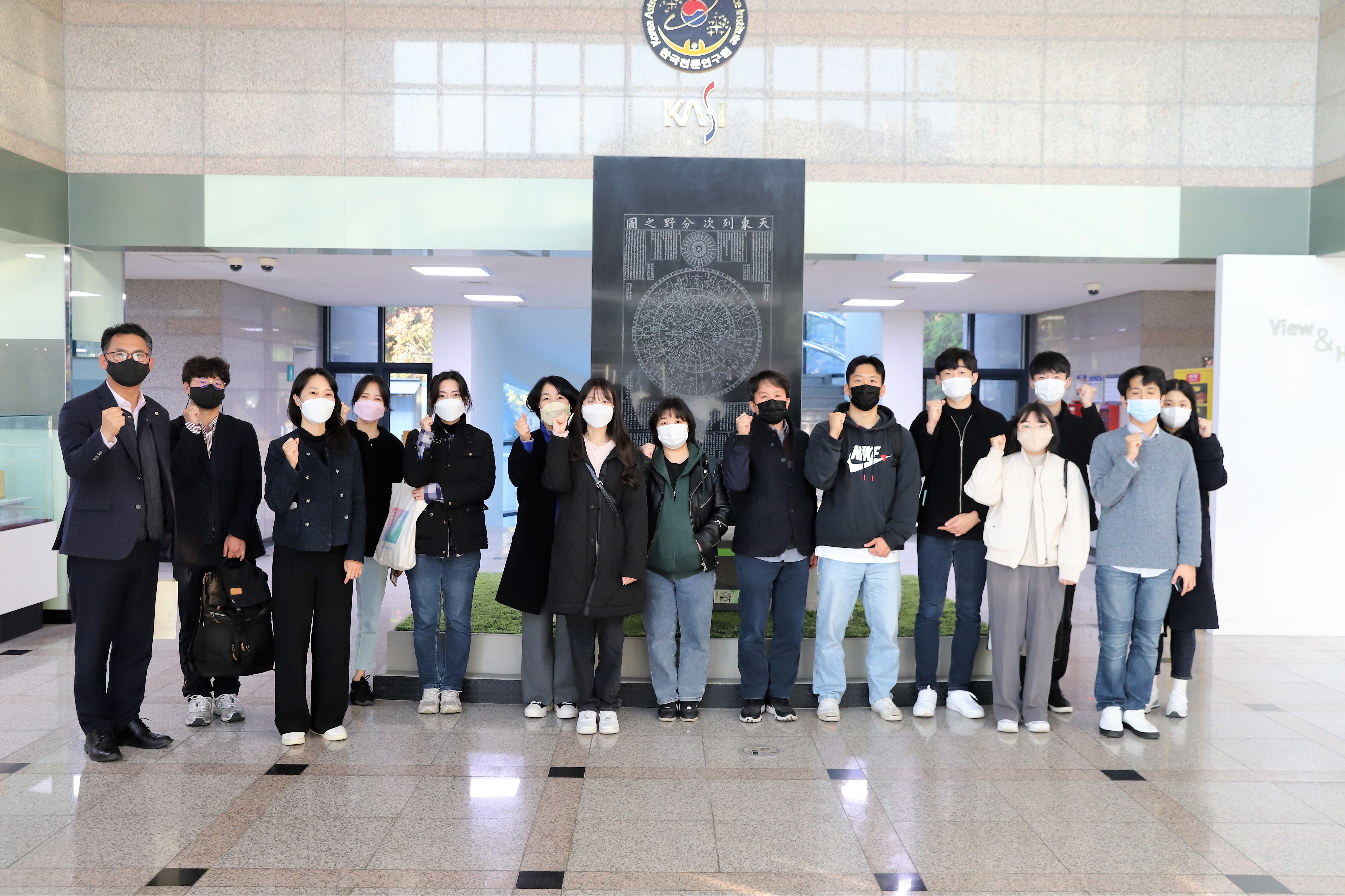 제4회 대덕특구에서 과학이슈를 논하다 기념촬영