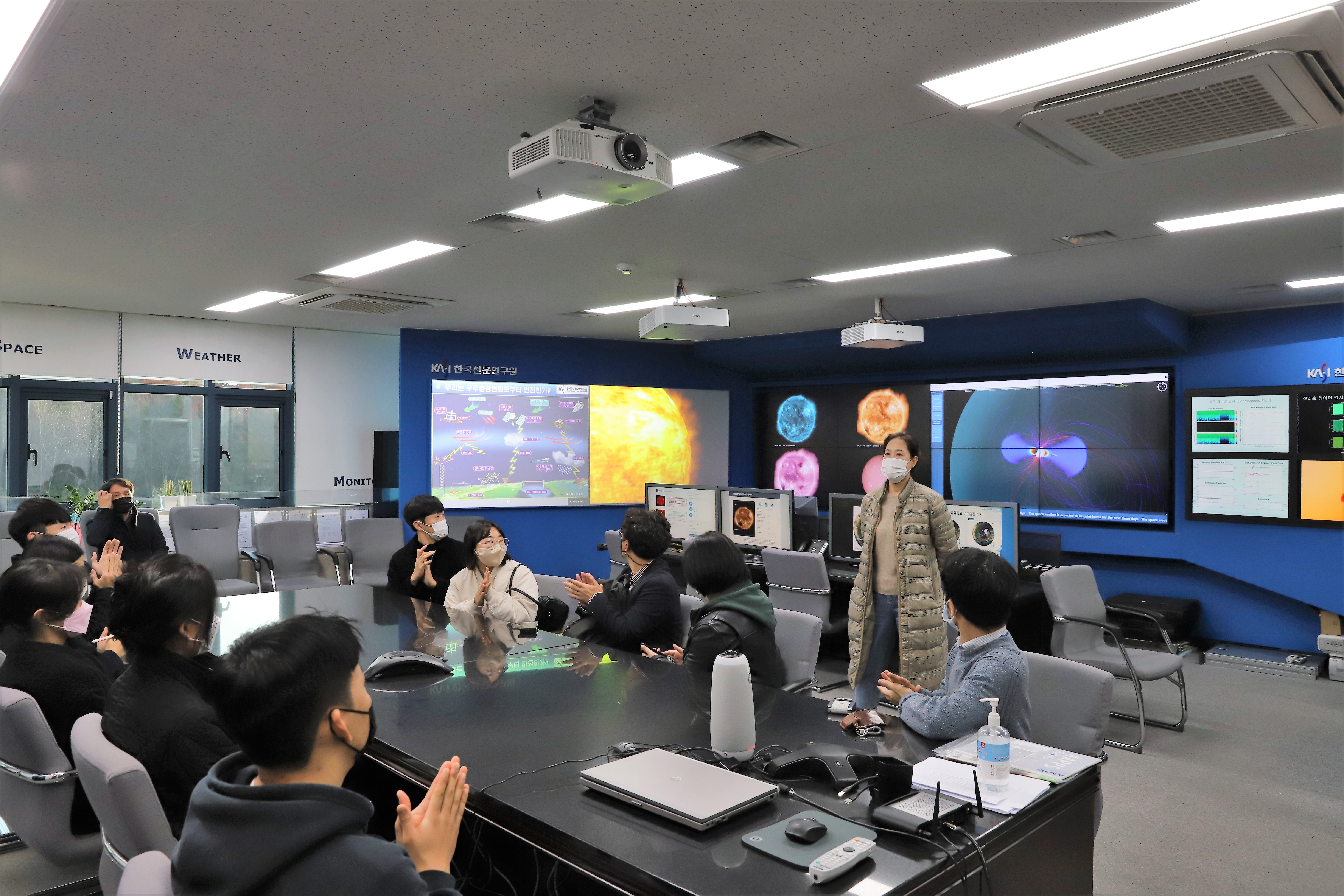 제4회 대덕특구에서 과학이슈를 논하다 프로그램