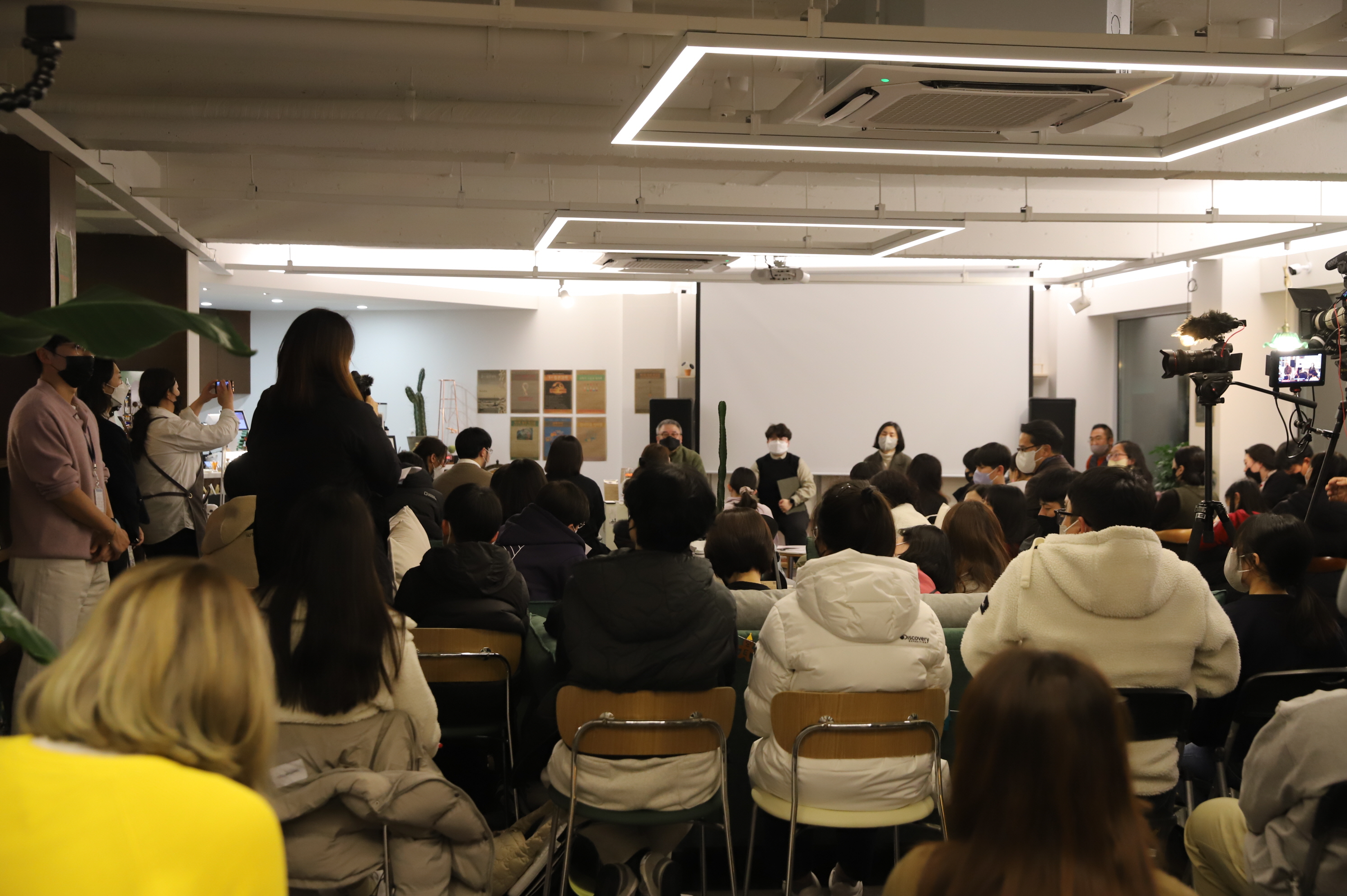 SF 우주 과학 토크 콘서트 사진