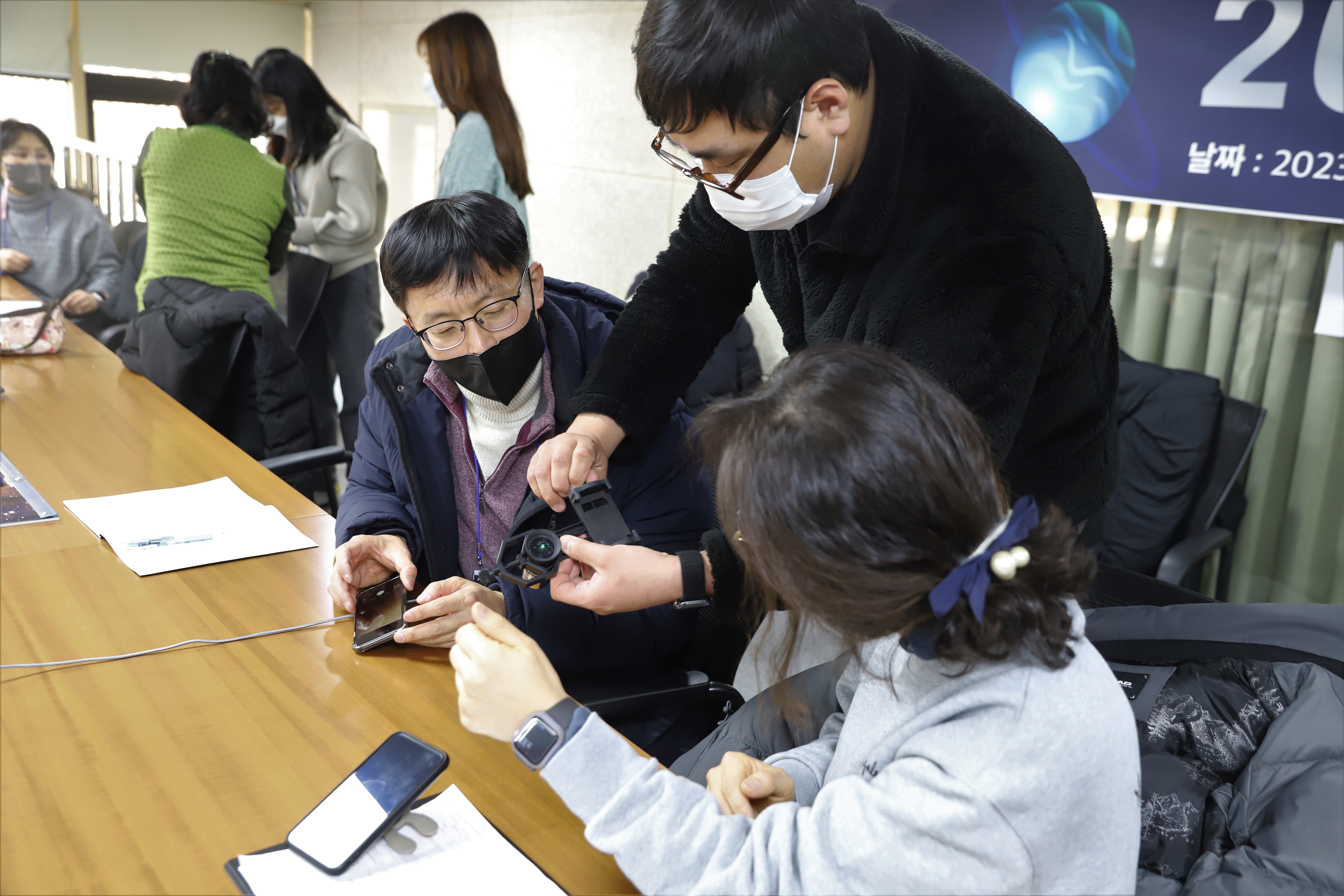 한국천문연구원 동계 천문연수 강의사진4