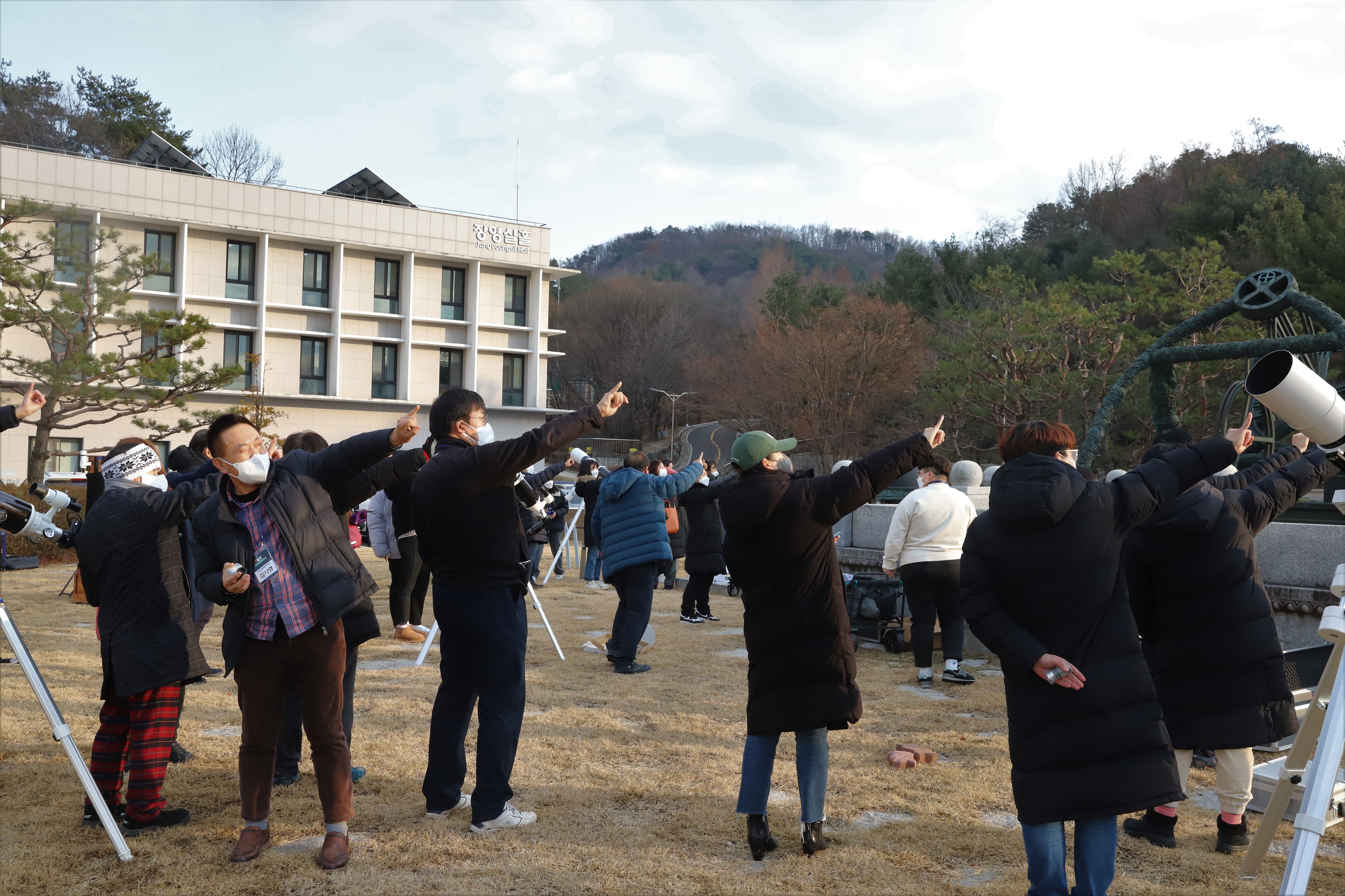 한국천문연구원 천체관측 실습사진2