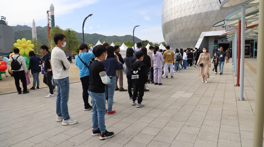 DESI 천체투영관 과학 콘서트 현장