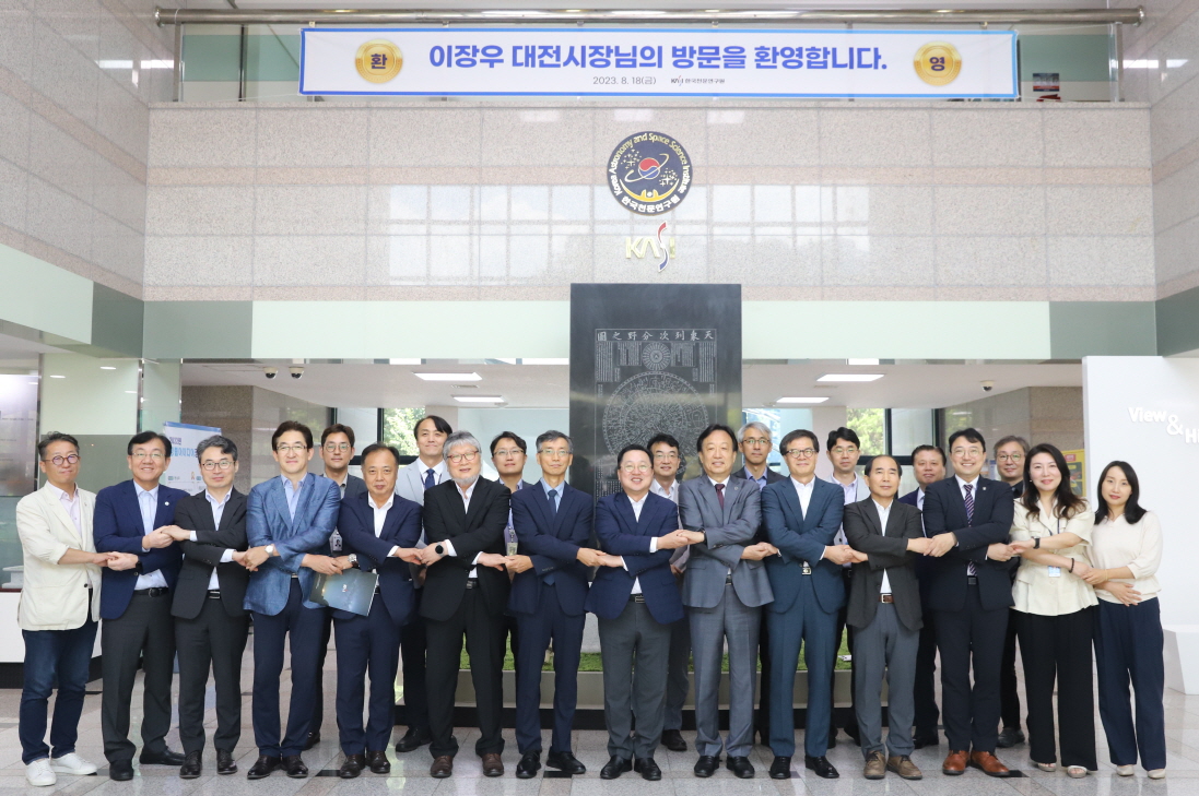 단체사진