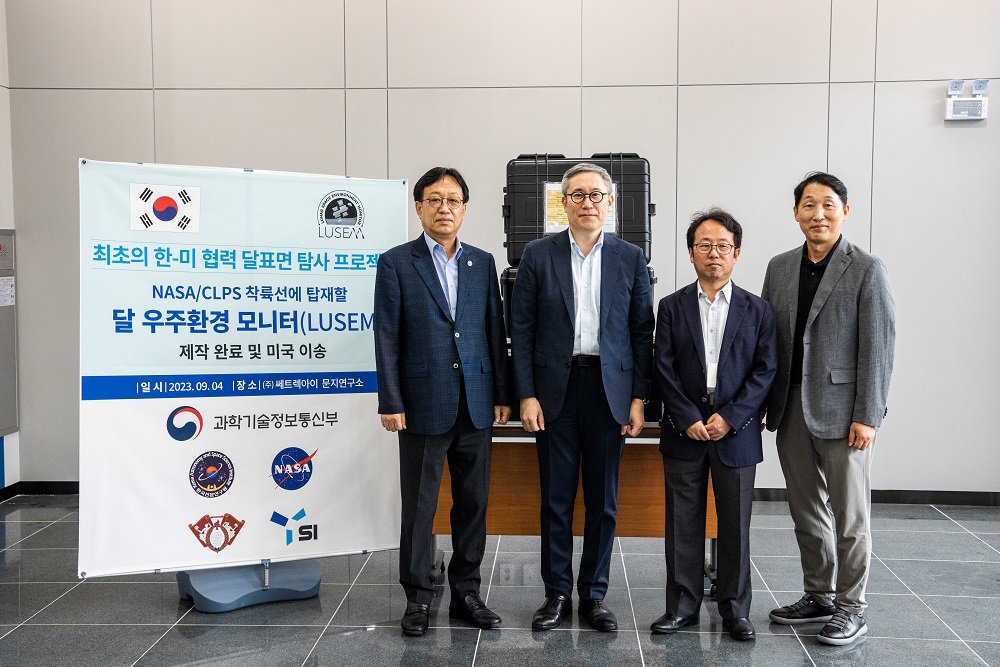 달 우주환경 모니터(LUSEM) 이송식 현장