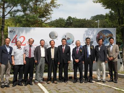 한국천문연구원 창립 42주년 기념식