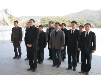 국립대전현충원 방문