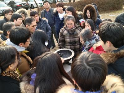 2017 동계 교원천문연수