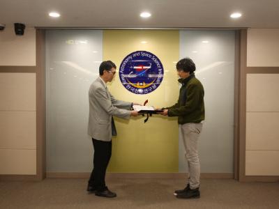 보직자 임명장 및 재직기념패 수여식