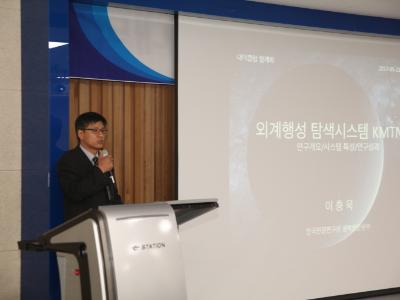 대덕클럽 회원 방문