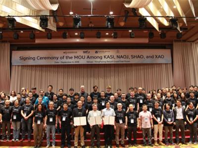 한-중-일 동아시아 VLBI 네트워크  본격 관측운영을 위한 MOU 체결