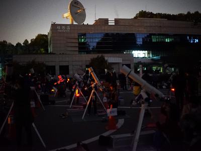 제8회 전국학생천체관측대회