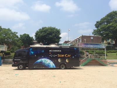 2015-06-23 상리초 스타-카 천문교실