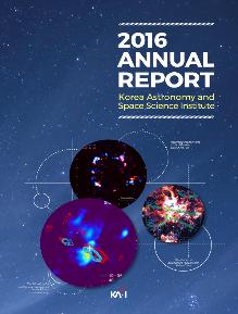 Annual Report 2016 Image