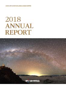 Annual  Report 2018 Image