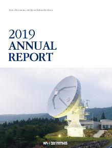 Annual Report 2019 Image