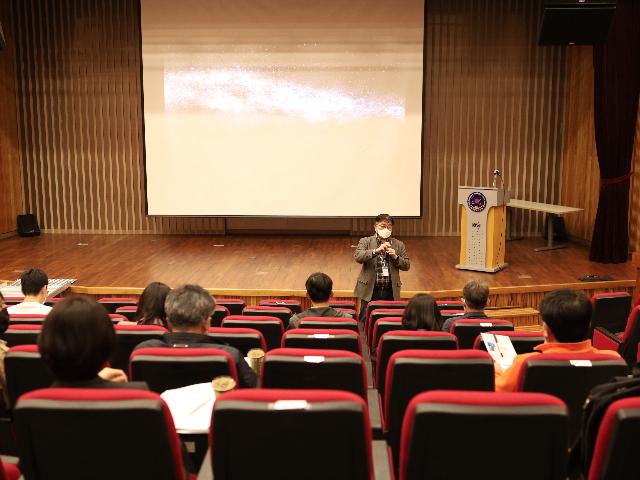 2022년 중앙정부부처 과장급 공무원 한국천문연구원 방문