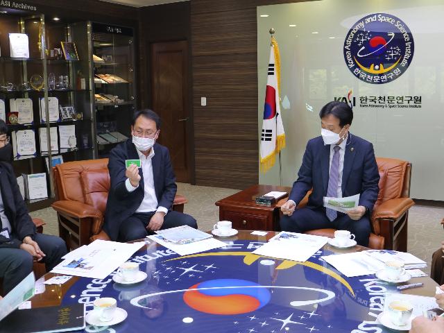 한국연구재단 사무총장 방문