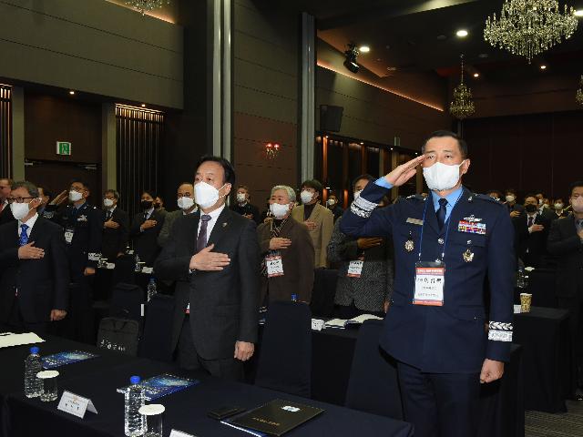 2022 열린우주포럼 참석