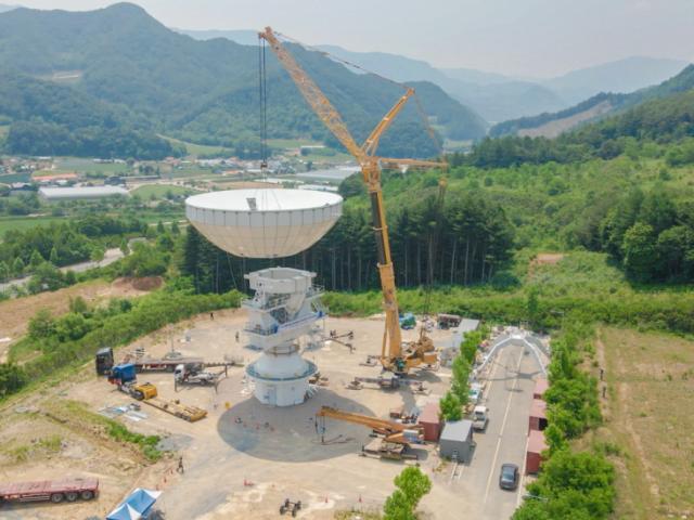 KVN 서울대평창캠퍼스전파천문대 전파망원경 주경 상량식