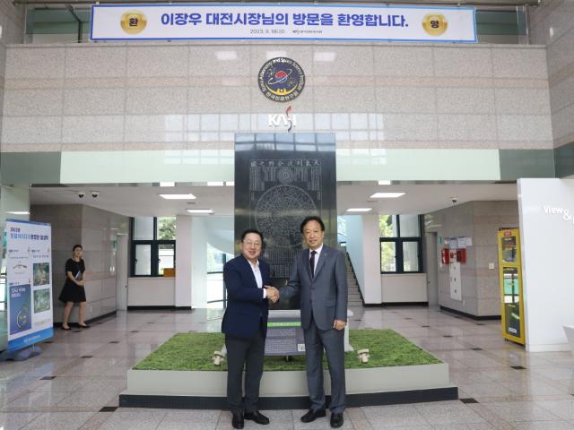 이장우 대전시장님 방문
