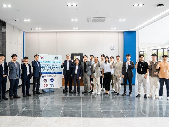달 우주환경 모니터(LUSEM) 이송식