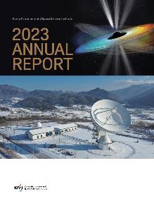 Annual Report 2023 Image