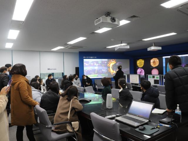 선생님 대상 겨울 천문연수 실시