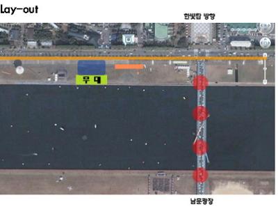 2008 견우직녀축제