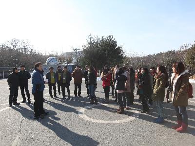 2013 동계 교원천문연수(초등)