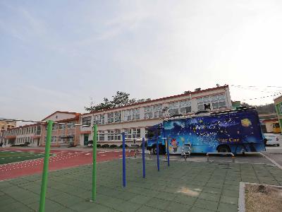 (진도 지산초) 스타-카와 함께하는 천문교실