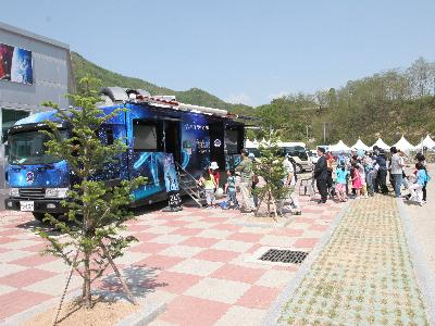 2009 보현산 별빛축제